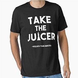 ジューサーを取る - Hikaru Nakamura チェス 引用 クラシック エッセンシャル T シャツ