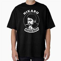 Hikaru ある 私の Homeboy Funny Chess Meme のために ファン の Hikaru Nakamura Tシャツ