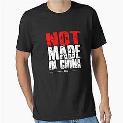 Hodgetwins Not Made In China Essential T-Shirt