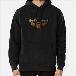 The Hoodie
