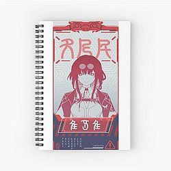 Honkai Star Rail Quiere Kafka Spiral Notebook