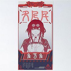 Kafka Wanted Poster - Honkai Star Rail Poster