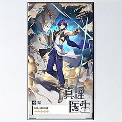 Dr. Ratio Character Portrait, Honkai Star Rail Poster