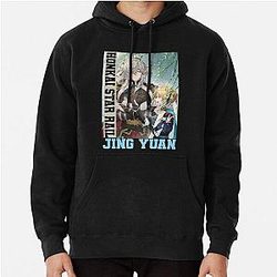 Jing Yuan Honkai Star Rail Pullover Hoodie