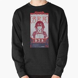 Kafka Wanted - Honkai Star Rail Sudadera de repuesto