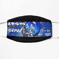 Honkai Star Rail - Gepard - Banner Flat Mask