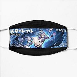 Honkai Star Rail - Silverwolf - Banner Flat Mask