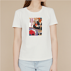 How to Make Delicious Hot Cocoa Outfit Collection How To Make Delicious Hot Cocoa T-Shirts