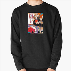 How to Make Delicious Hot Cocoa Outfit Collection How To Make Delicious Hot Cocoa Sweatshirts