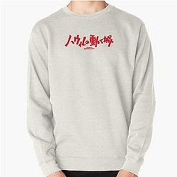 Howl's Moving Castle スウェットシャツ - Howl's Moving Castle プルオーバー スウェットシャツ RB2507 [ID804]