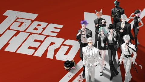 Top Finds at the To Be Hero X Merch Store: Anime Treasures Await