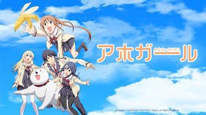 Aho Girl Merch Official Shop: Your Gateway to Hilarious Anime Swag