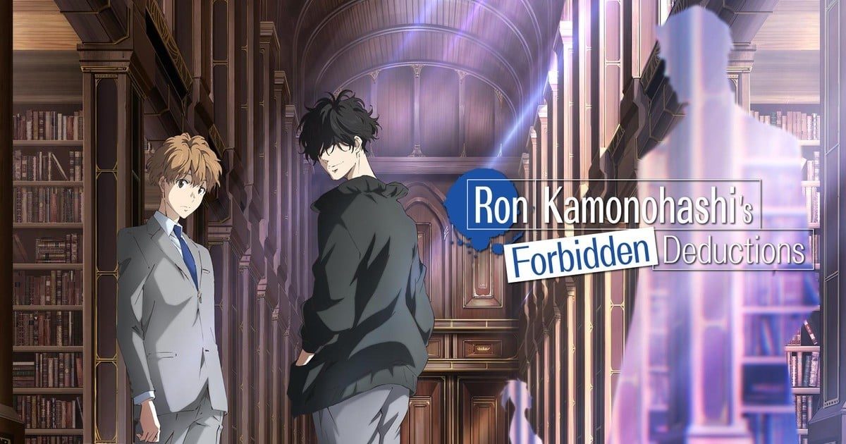 Ron Kamonohashi's Forbidden Deductions Shop: A Must-See Anime Gem