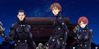 Transform Your Collection with Gantz Merch from the Official Store