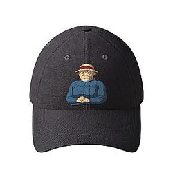 Sky Kingdom Whispers Sophie Hatter Merch