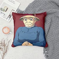 Sky Kingdom Whispers Howl's Moving Castle Pillows