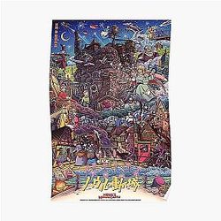 Howl's Moving Castle Posters - Howl's Moving Castle 2004 Poster RB2507 [ID508]