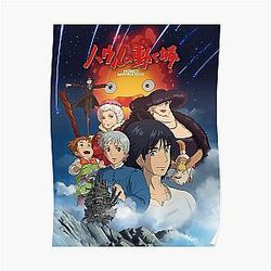 Howl's Moving Castle ポスター - howl's moving castle ポスター RB2507 [ID515]