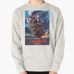Howl's Moving Castle スウェットシャツ - Howl's Moving Castle (フィルム) プルオーバースエットシャツ RB2507 [ID835]