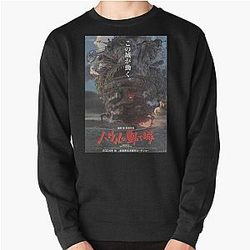 Howl's Moving Castle スウェットシャツ - Howl's Moving Castle 2004 プルオーバー スウェットシャツ RB2507 [ID834]