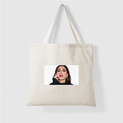 Forbes-Recognized Influencer Huda Kattan Bags