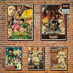 HxH Poster - Hunter x Hunter Retro Posters