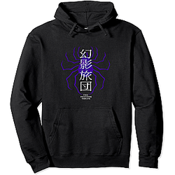 Hxh Phantom DTNK0701 Hunter x Hunter Hoodies