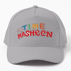 Idiocracy Machine Baseball Cap