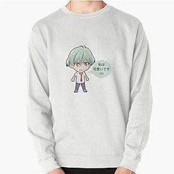 Idolish7 Haruka Pullover Sweatshirt