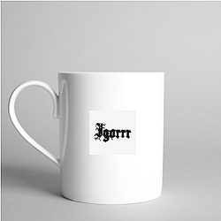 Igorrr My Favorite Genre Bender Igorrr Mugs