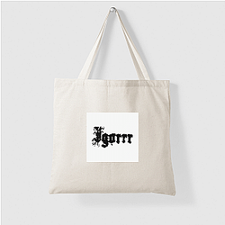 Igorrr My Favorite Genre Bender Igorrr Bags