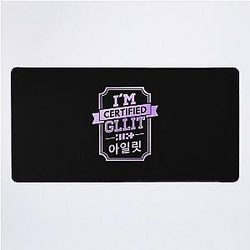 Certified Learning Desk Mat