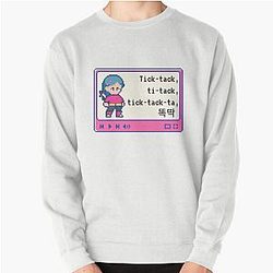 Illit Tick Pullover Sweatshirt