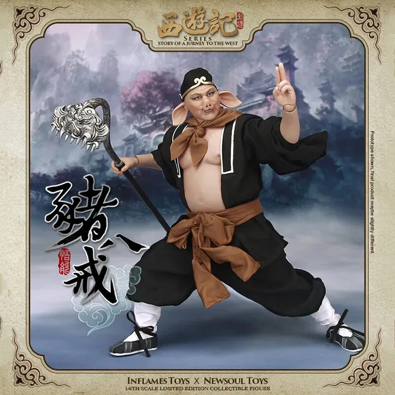 INFLAMES TOYS IFT-011 The Journey To The West Zhu Bajie Pig Action