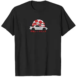 R E D S U N S Initial D T-Shirt