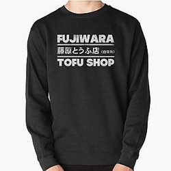Initial D Fujiwara Tofu Shop (Big) Pullover Sweatshirt RB2806