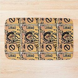 Inscryption Iraq Card Bath Mat