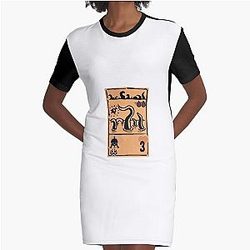 Inscryption Bell Tentacle Graphic T-Shirt Dress