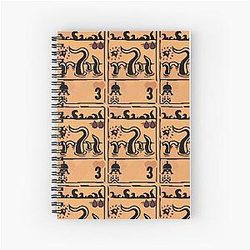 Inscryption Spiral Notebook