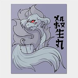 Inuyasha 공지사항 - 악마 Sesshomaru 포스터 TP0704