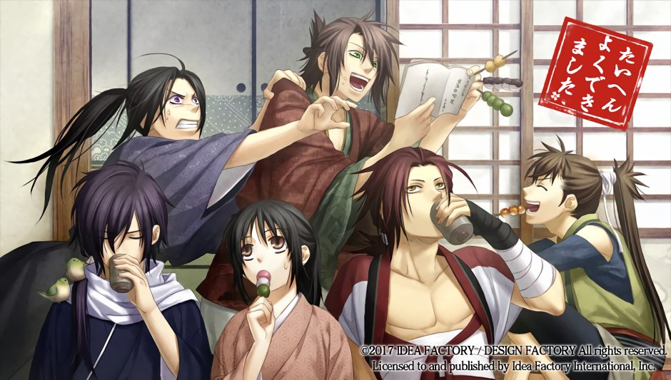 The Historical Inspirations Behind Hakuoukis Characters
