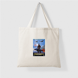 Iron Eagle Strike Iron Eagle Bags