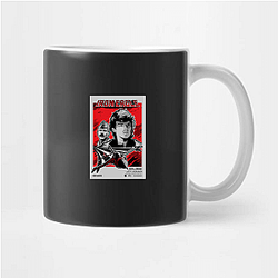 Iron Eagle Mission Iron Eagle Mugs