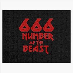 number Jigsaw Puzzle RB1208