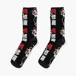 Ishura anime - Sojiro the Willow-Sword Socks