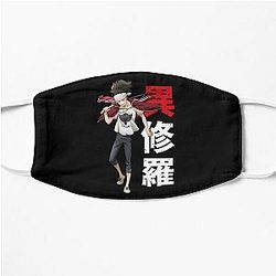 Ishura anime - Sojiro the Willow-Sword Flat Mask