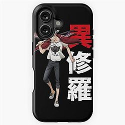Ishura anime - Sojiro the Willow-Sword iPhone Tough Case