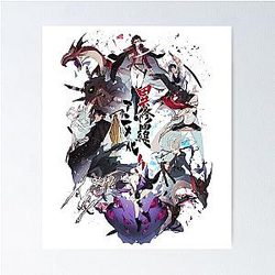 Ishura anime Poster
