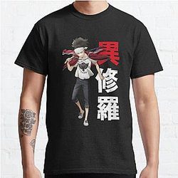 Ishura anime - Sojiro the Willow-Sword Classic T-Shirt