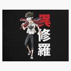 Ishura anime - Sojiro the Willow-Sword Jigsaw Puzzle